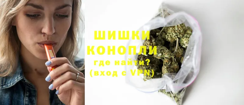 хочу   Оса  Шишки марихуана SATIVA & INDICA 